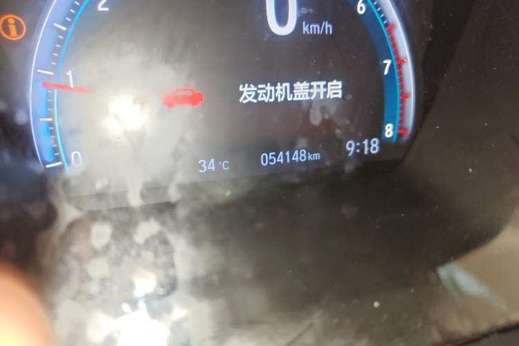 Used Honda Civic 2019 220TURBO CVT Dynamic Edition China VI Odometer Close Up