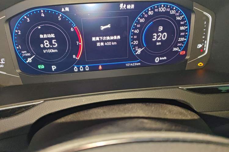 Used Volkswagen FAW-Volkswagen CC 2020 330TSI Glamour Edition China VI Standard Odometer Close Up