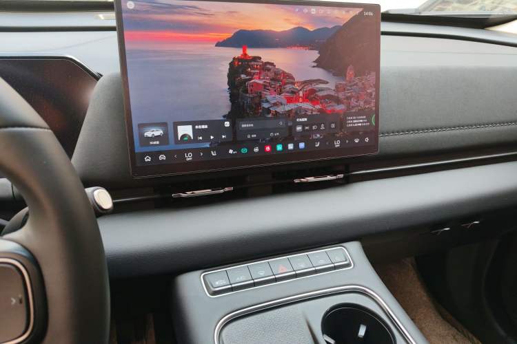 Used Haval Fierce Dragon Max 2025 Hi4 110 Pro Audio And AC Panel