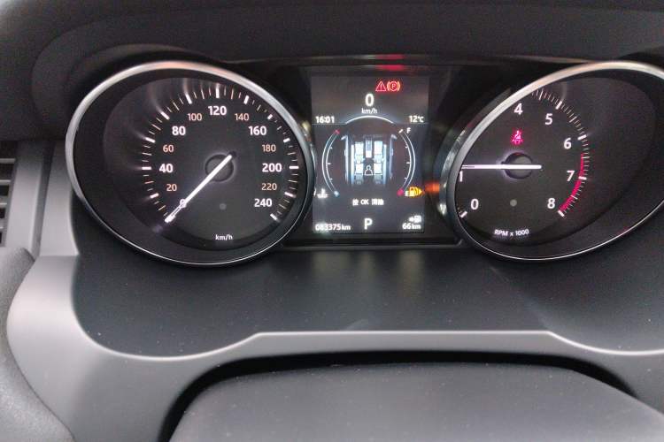 Used Land Rover Range Evoque 2016 2.0T SE Smart Glow Edition
