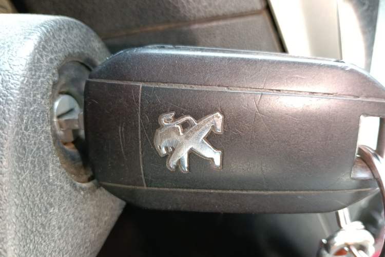 Used Peugeot 301 2016 1.6L Manual Comfort Edition Vehicle Key