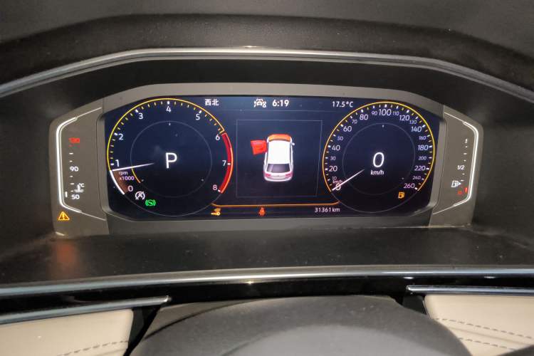 Used Volkswagen Tiguan L 2022 330TSI Automatic Two-Wheel Drive Smart Edition
