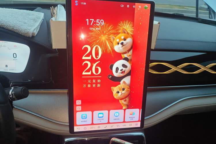 Used BYD Tang New Energy 2024 EV Champion Edition 730KM Deluxe Model