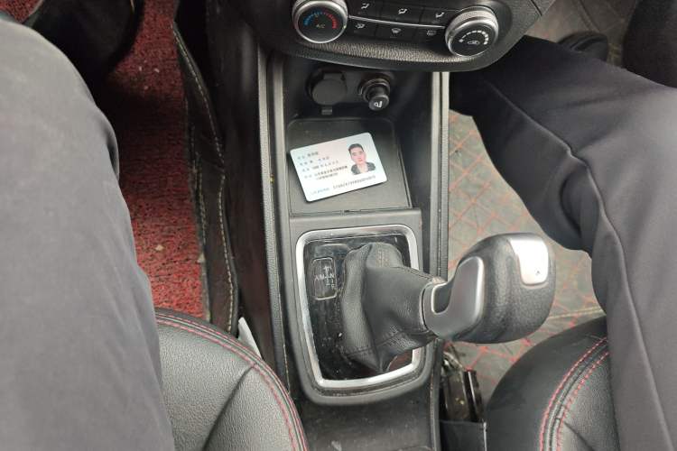 Used Haval H1 2015 1.5L AMT Urban Model Gear Lever