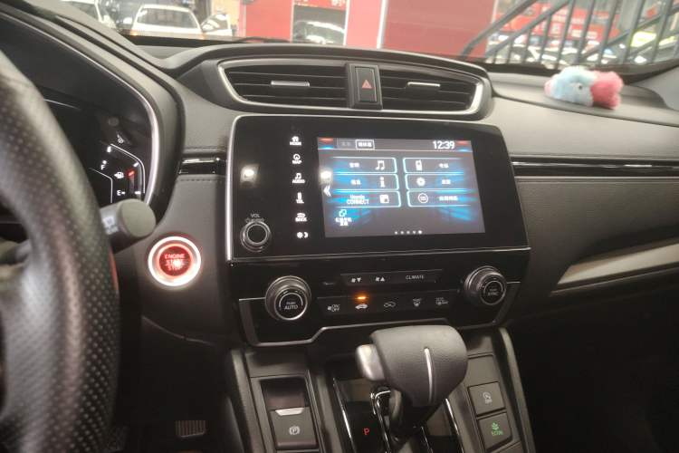 Used Honda CR-V 2021 240TURBO CVT Two-Wheel Drive Urban Edition
