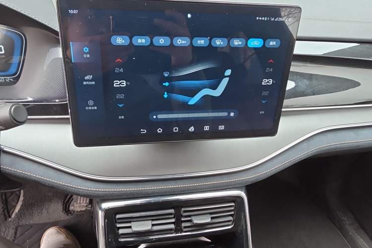 Used BYD Tang New Energy 2021 DM-i 112KM Prestige Model Audio And AC Panel