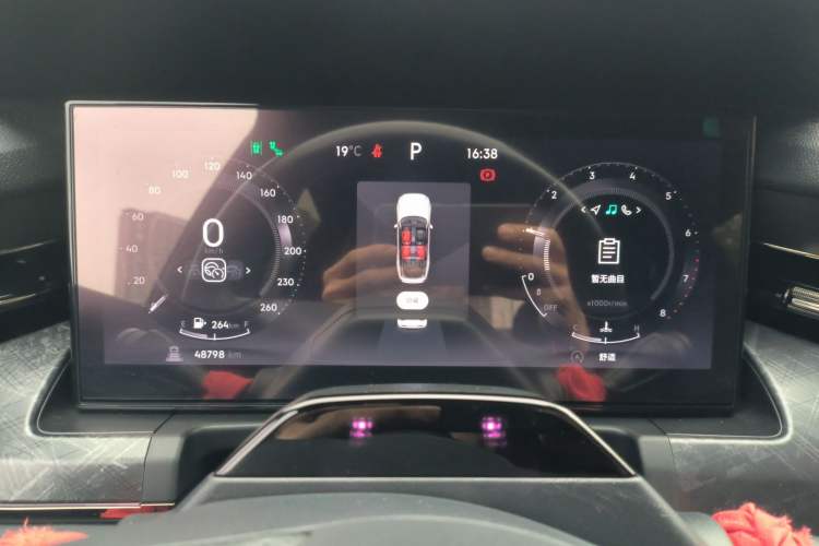 Used Lynk & Co 09 2021 2.0T Halo Six-Seater Instrument Cluster