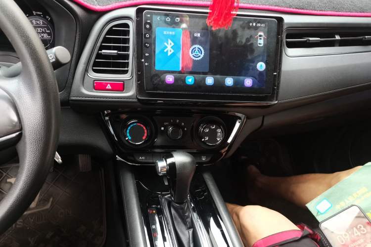 Used Honda Vezel 2015 1.8L CVT 2WD Elite Model