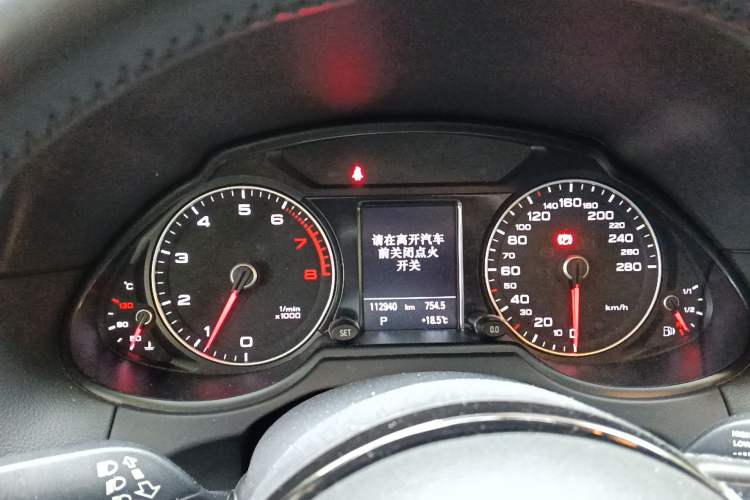 Used Audi Q5 2017 40 TFSI Technology Edition Instrument Cluster