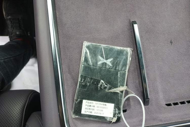 Used XPeng P7 2025 Model—702 Long Range Ultra