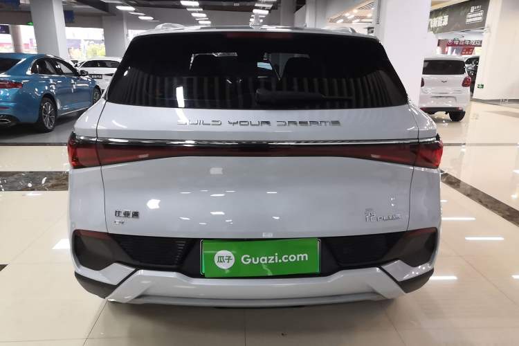 Used BYD Yuan PLUS 2022 510 km Flagship Version