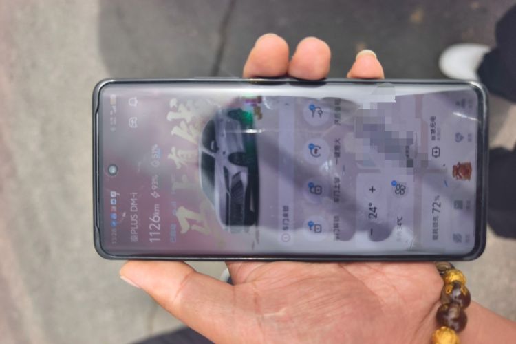 Used BYD Qin PLUS 2025 DM-i Smart Drive 55KM Leading Model
