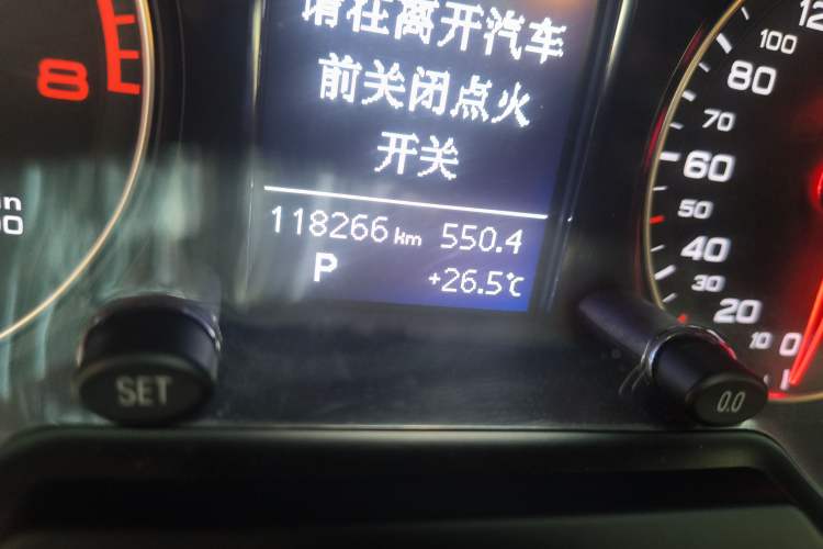 Used Audi Q5 2016 40 TFSI Technology Edition