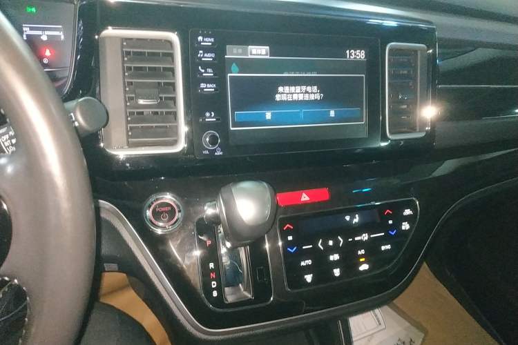 Used Honda Elysion 2019 2.0L Hybrid Luxury Edition
