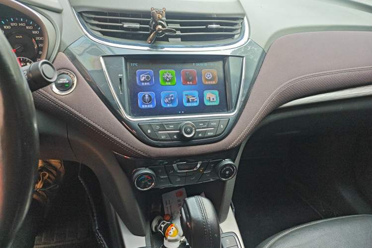 Used Chevrolet Malibu 2018 530T Automatic Luxury Edition