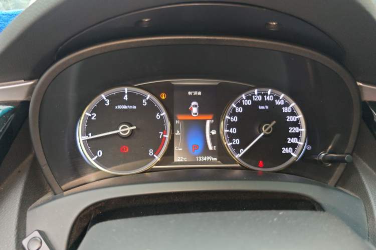 Used Honda Spirior 2015 2.0L Luxury Edition