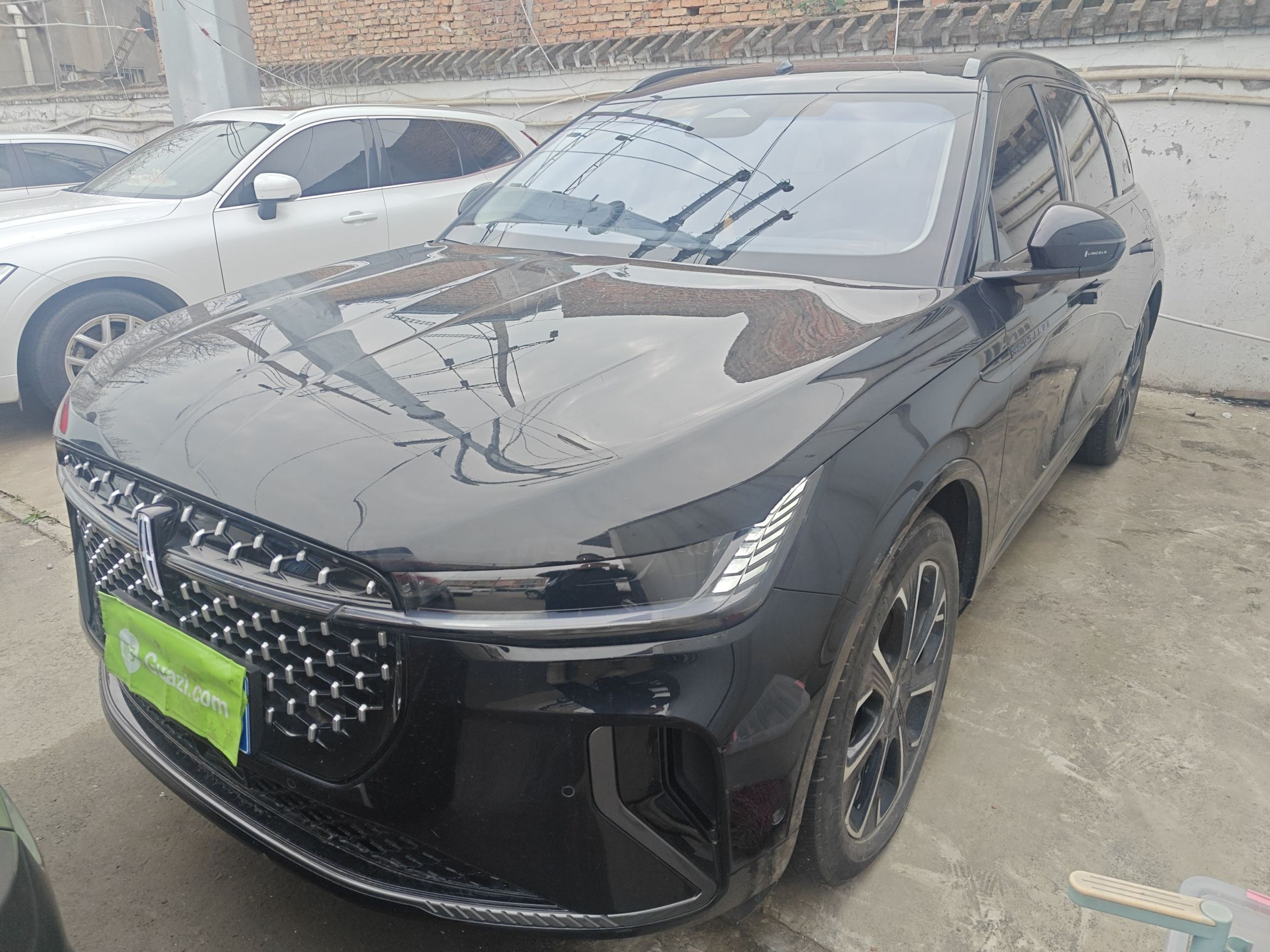 Under Front Bumper