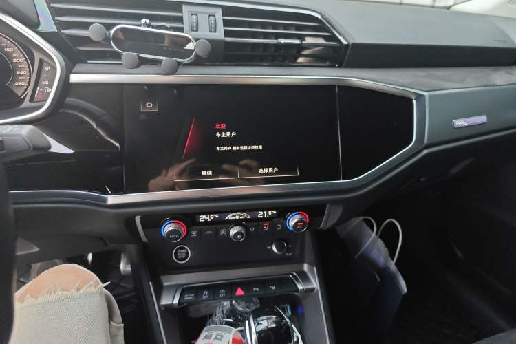 Used Audi Q3 2022 40 TFSI Fashion Dynamic Model