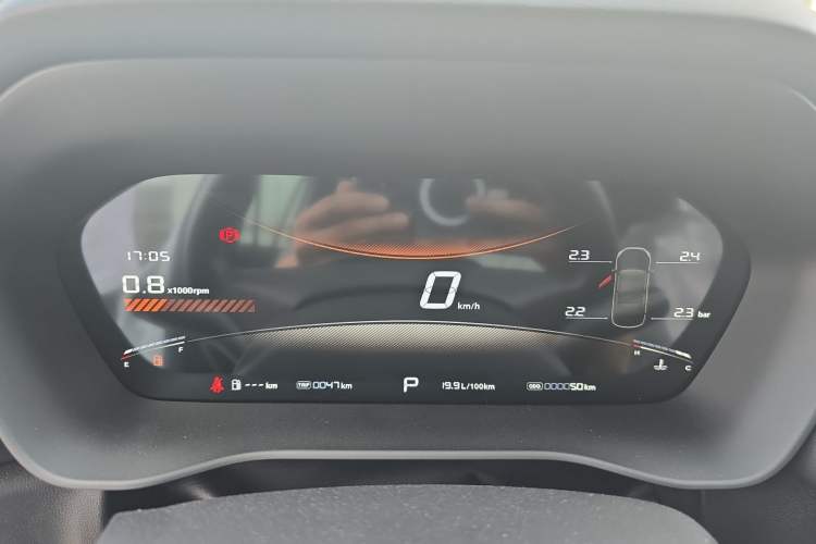 Used MG 5 2026 Model 180DVVT Global Luxury Edition