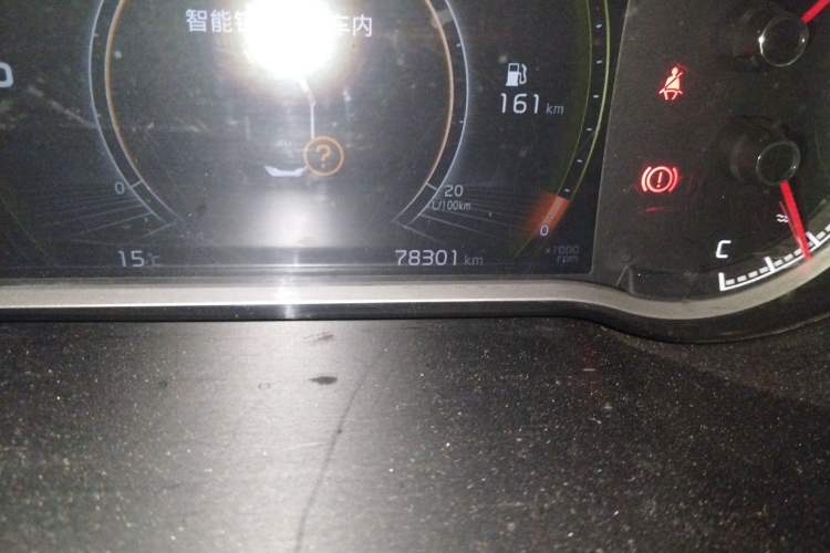 Used Kia Sportage R 2018 2.0L Automatic Smart Luxury Version China V Standard