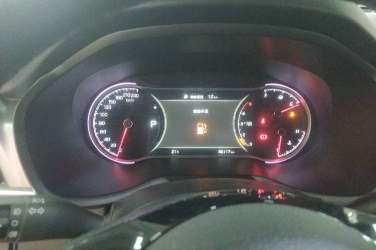 Used Kia Sportage R 2019 2.0L Automatic Smart Luxury Edition