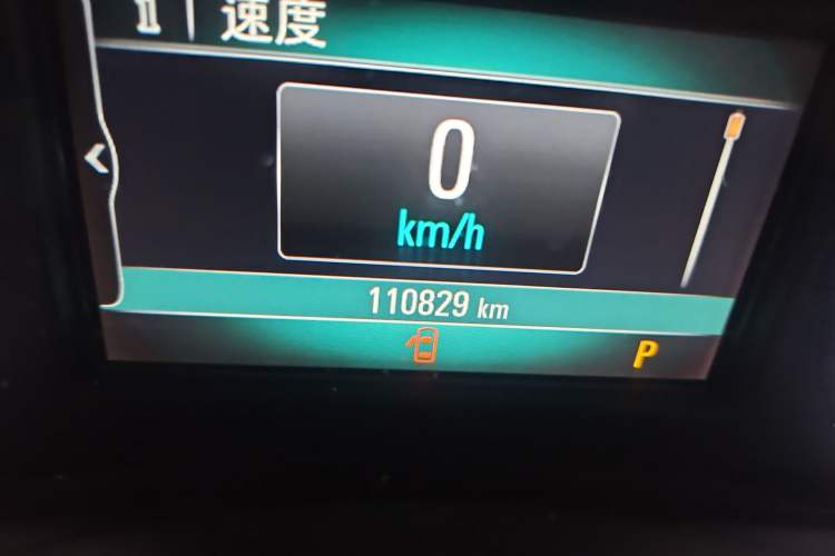 Used Buick LaCrosse 2018 28T Elite Edition