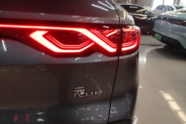 Used BYD Yuan UP 2024 401KM Beyond Edition Right Rear Taillight