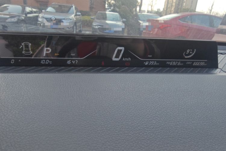 Used NETA V 2021 Long-Range Entertainment Edition Upgrade Model
