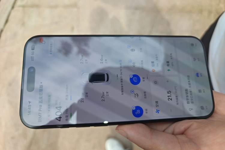 Used Hima AITO M7 2024 1.5T Intelligent Driving Rear-Drive Pro Version 5 Seats Vehicle Key