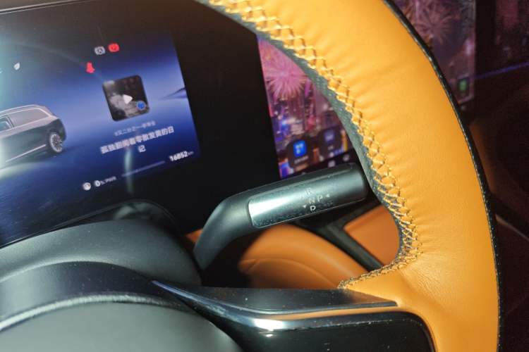 Used Hima AITO M9 2024 Range-Extended Ultra Version 42 kWh 6-Seater Model Gear Lever