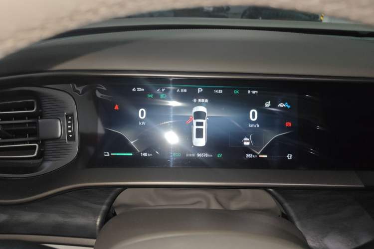 Used Denza D9 2022 DM-i 1040 Prestige Model Instrument Cluster