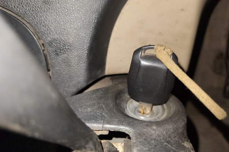 Used CHANGAN KAICHENG Star 9 2019 1.5L Base Model Van Transporter 4G15S Vehicle Key