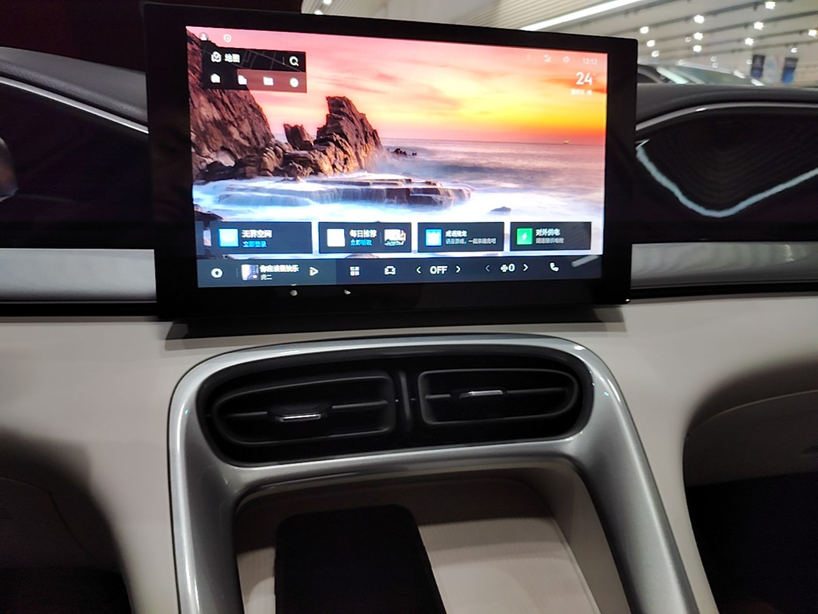 Geely Galaxy Geome 2025 310km Youth Edition — снимка 15