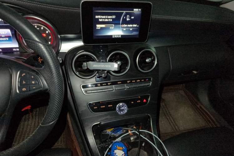 Used Mercedes-Benz C-Class 2015 Revised C 200 L Sport Edition