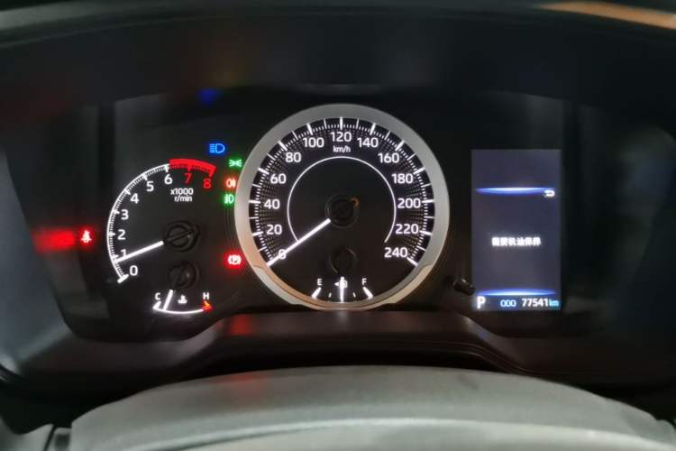 Used Toyota Corolla 2022 1.2T S-CVT Pioneer PLUS Edition