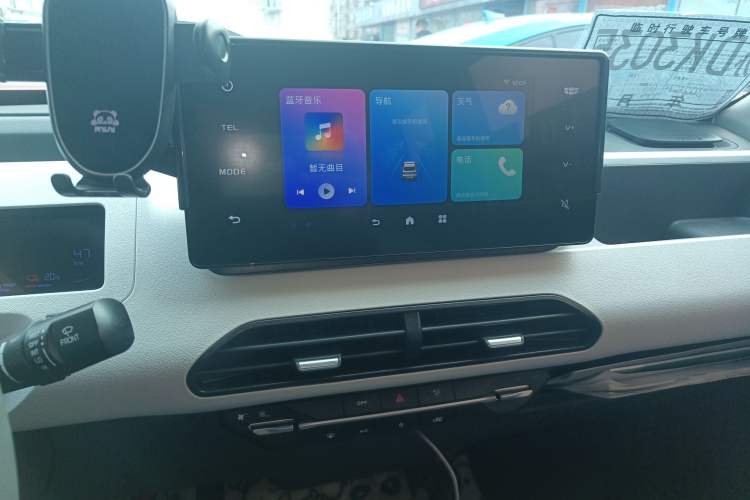 Used Geely Galaxy Panda 2024 Facelifted Panda Mini 200km Dragon Edition
