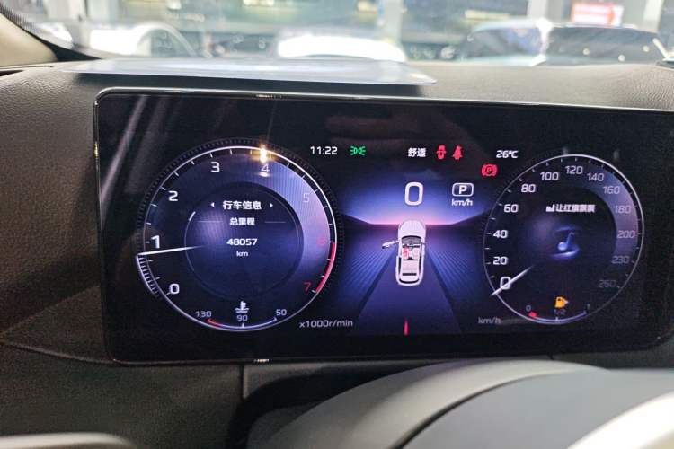 Used Hongqi HS3 2023 1.5T Two-Wheel Drive Shanwei Edition Instrument Cluster