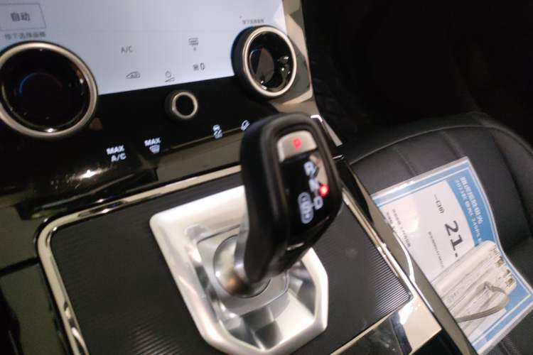 Used Land Rover Range Rover Evoque 2023 Aurora L 249 PS Collins Antique Bronze Special Edition