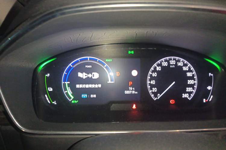 Used Honda Elysion 2022 2.0L eHEV Luxury First Edition Instrument Cluster