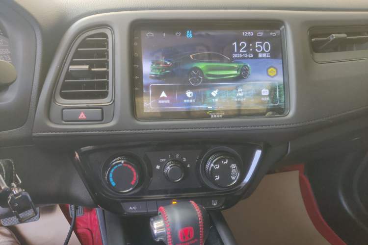 Used Honda Vezel 2020 1.5L CVT Elite Edition
