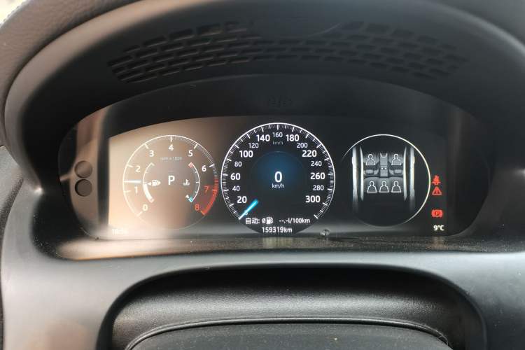 Used Jaguar XJ 2016 XJL 2.0T Two-Wheel-Drive Elegant Business Edition
