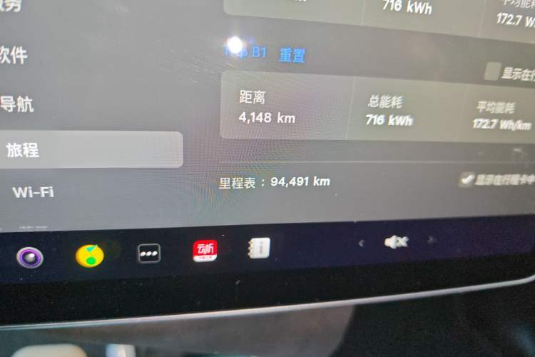 Used Tesla Model Y 2021 Long-Range All-Wheel-Drive Version 3D7