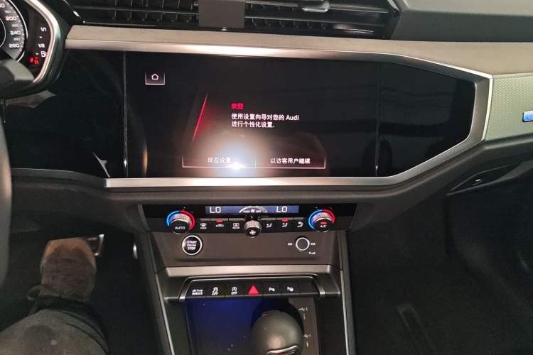 Used Audi Q3 2024 40 TFSI Fashion Dynamic Model