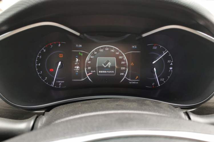 Used BAIC Senova D50 2018 1.5L Manual Prestige Intelligent Drive Edition
