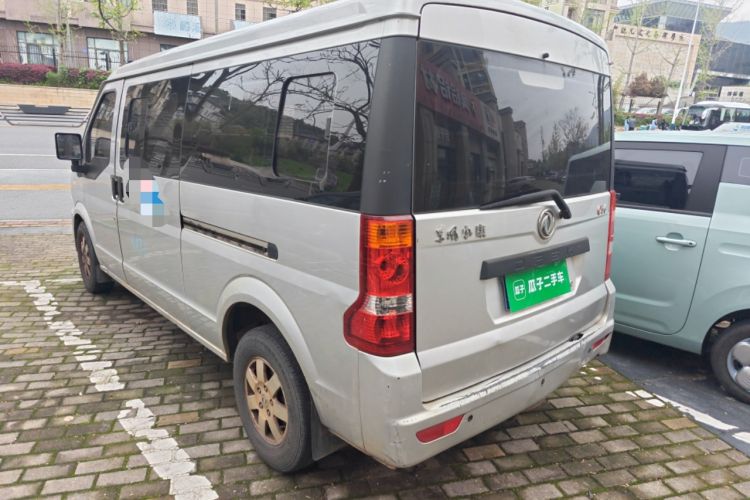 Used Dongfeng Xiaokang C56 2020 1.5L Luxury Model I DK15C Rear Left 45 Deg