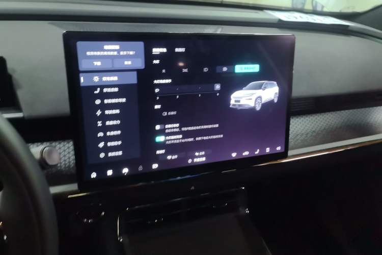 Used Toyota BZ 3X 2025 520 Pro+ Audio And AC Panel