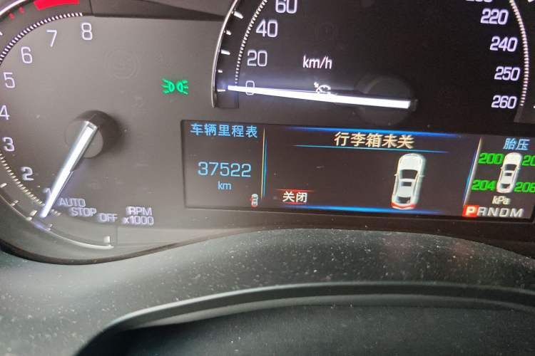 Used Cadillac ATS-L 2017 28T Tech Edition Odometer Close Up