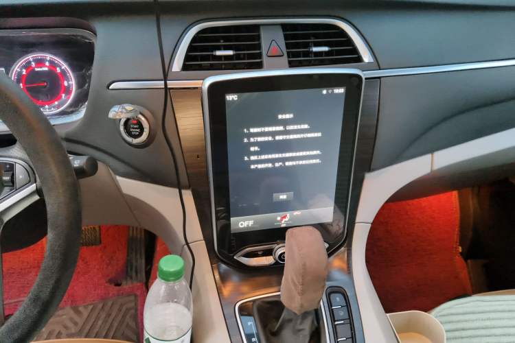 Used Huasong 7 2017 2.0T Automatic Elite Edition
