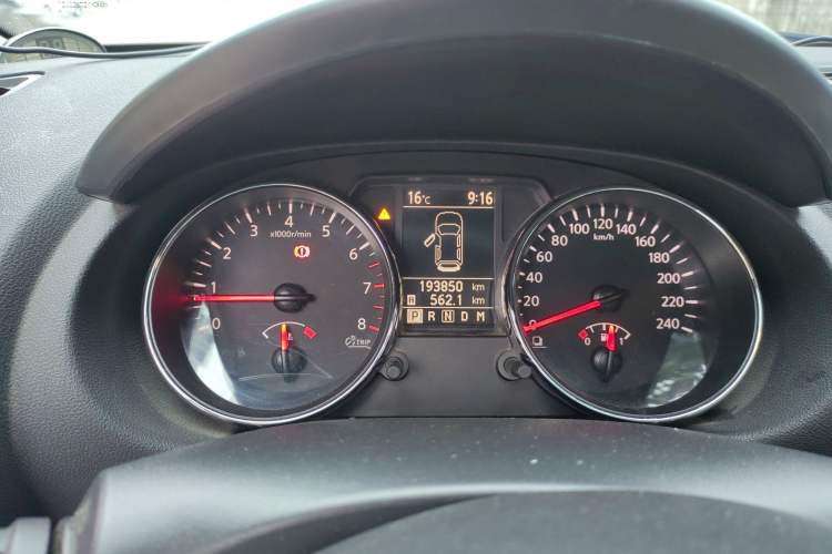 Used Nissan Qashqai 2015 2.0 XV Coolray CVT 2WD
