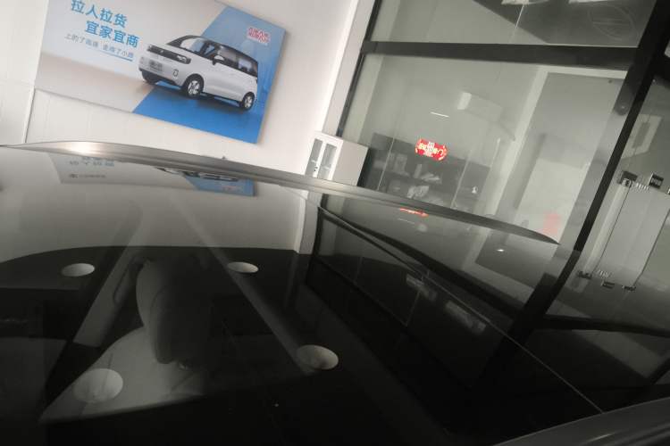 Used Chery T11 2026 Model 220 All-Wheel Drive Family Fun Edition